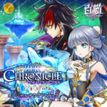 ZERO CHRONICLE ~Hajimari no Tsumi~ Original Soundtrack