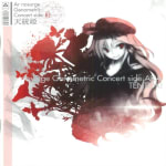 Ar nosurge Genometric Concert side.AKA TENTOKI
