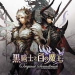 Kurokishi to Shiro no Maou Original Soundtrack
