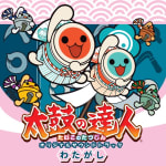 Taiko no Tatsujin Original Soundtrack: Watagashi