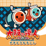 Taiko no Tatsujin Original Soundtrack: Yakitoumorokoshi