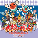 Taiko no Tatsujin Original Soundtrack: Katanuki
