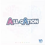 ALL x CATION Vocal Collection CD