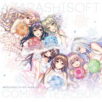 AZARASHISOFT COMPLETE ALBUM