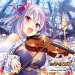 Iris Mysteria! ORIGINAL SOUND TRACK VOL.2