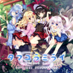 TAMAYURA MIRAI ORIGINAL SOUNDTRACK
