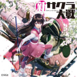 Geki! Teikoku Kagekidan / Shin Sakura Wars Theme Song