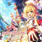 Girls Book Maker Original Soundtrack