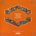 Medarot Game Sound Archives Vol.2