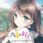 DOTTINO i GASUKIDESUKA? Original Soundtrack