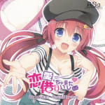 RENAI, KARICHAIMASHITA Original Soundtrack