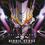 beatmania IIDX 27 HEROIC VERSE ORIGINAL SOUNDTRACK