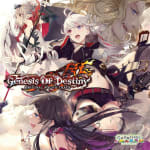 Genesis Of Destiny RC ORIGINAL SOUND TRACK