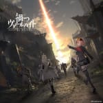 MAGATSU WAHRHEIT Original Soundtrack Vol.1