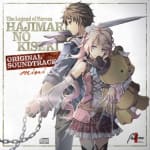 The Legend of Heroes HAJIMARI NO KISEKI ORIGINAL SOUNDTRACK mini