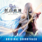 The Legend of Heroes HAJIMARI NO KISEKI ORIGINAL SOUNDTRACK