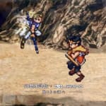 Genso Suikoden × JAGMO -Hajimari no Shirabe-