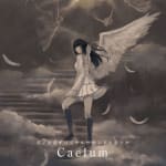 Karanoshojo Original Sound Track: Caelum