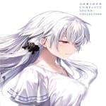 THE GIRL WHO'S CALLED THE WORLD COMPLETE SOUND COLLECTION
