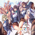 Amakano Complete Box Original Soundtracks