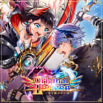 Original Horizon ~Uketsugareshi Kizuna~