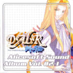 Alicesoft Sound Album Vol. 02-1 – "DALK" a supplementary story