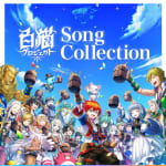 Shironeko Project Song Collection