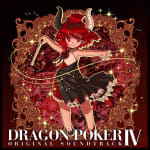 DRAGON POKER ORIGINAL SOUNDTRACK IV