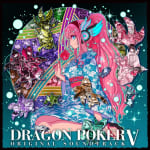 DRAGON POKER ORIGINAL SOUNDTRACK V