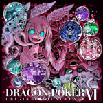 DRAGON POKER ORIGINAL SOUNDTRACK VI