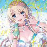 HOSHI ORI YUME MIRAI BEACH FES. ARRANGE ALBUM: Splash tone
