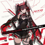 PUNISHING GRAY RAVEN Original Soundtrack Vol.1