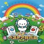 maimai DX Best Album