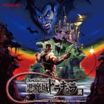 Music from Akumajo Dracula Kuro