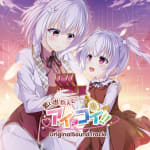 Omoide Kakaete Ai ni Koi!! Original SoundTrack