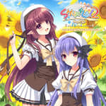 SHUFFLE! episode2 ~Kami ni mo Akuma ni mo Nerawareteiru Otoko~ COMPLETE SOUNDTRACK