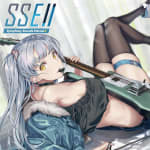 Symphony Sounds Eternal II