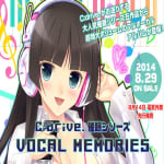 C:drive. Saimin Series VOCAL MEMORIES