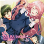 SAKURA SAKURA Original SoundTrack