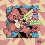 Survival Quiz CITY: The Legendary Soundtrack to Lammy's Adventures