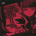 The Legend of Heroes: Kuro no Kiseki II Original Soundtrack mini