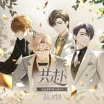 With You: Tears of Themis Original Soundtrack 3