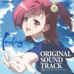 indigo ORIGINAL SOUNDTRACK