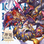 KAMIHIME PROJECT Original Soundtrack II