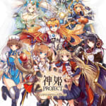 KAMIHIME PROJECT Original Soundtrack