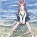 Sora no Ue no Omocha ORIGINAL SOUNDTRACK