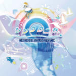 Synchronica ORIGINAL SOUNDTRACK