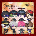 The Thousand Noble Musketeers: Rhodoknight Crossing Emotions Limited SEASON✟ONE