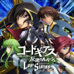 CODE GEASS Lelouch of the Rebellion: Lost Stories Memorial Collection
