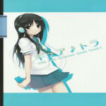 CURE GIRL Original Sound Track I CURE♪tora